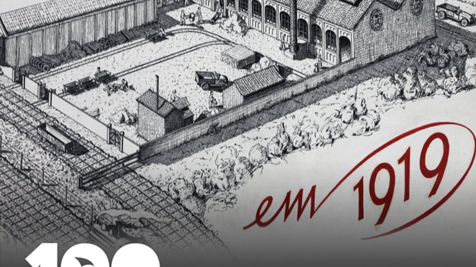 Fotos dos primeiros registros da Metso Brasil.