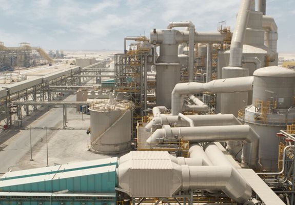 Sulfuric Acid Production Upgrades