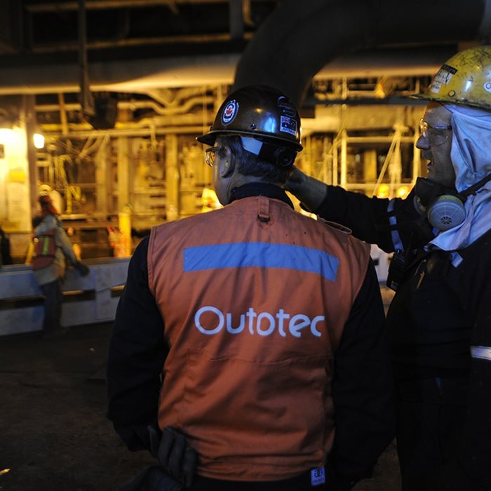 Управление и выполнение работ по останову