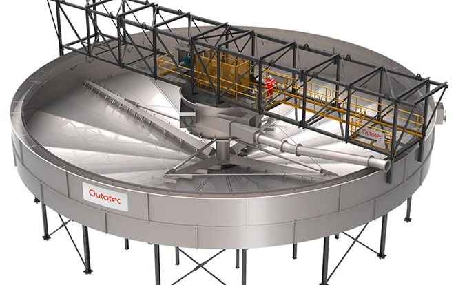 Высокопроизводительный сгуститель